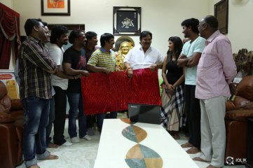 A Fire Movie First Look Launch By Dasari Narayana Rao